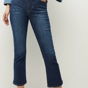 Veronica Beard Carly High Rise Kick Flare in Bright Blue